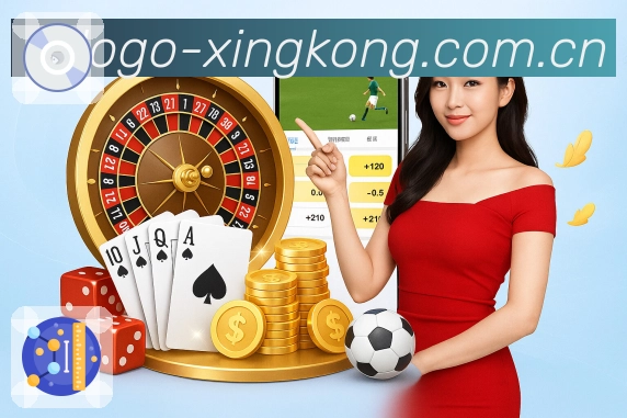 热门赛事直播与赛程